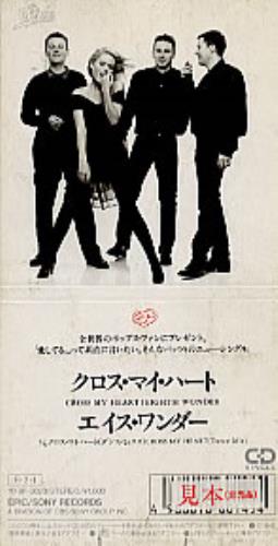 Eighth Wonder Cross My Heart 3" CD single (CD3) Japanese EIGC3CR117140