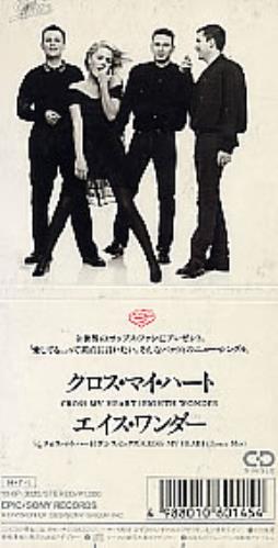 Eighth Wonder Cross My Heart 3" CD single (CD3) Japanese EIGC3CR124513