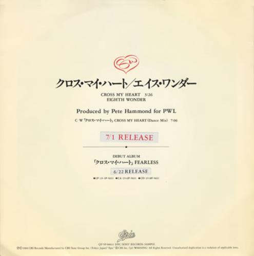 Eighth Wonder Cross My Heart 7" vinyl single (7 inch record / 45) Japanese EIG07CR18459