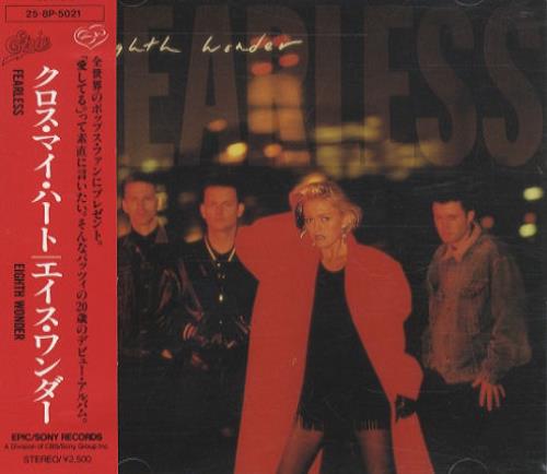 Eighth Wonder Fearless CD album (CDLP) Japanese EIGCDFE309746
