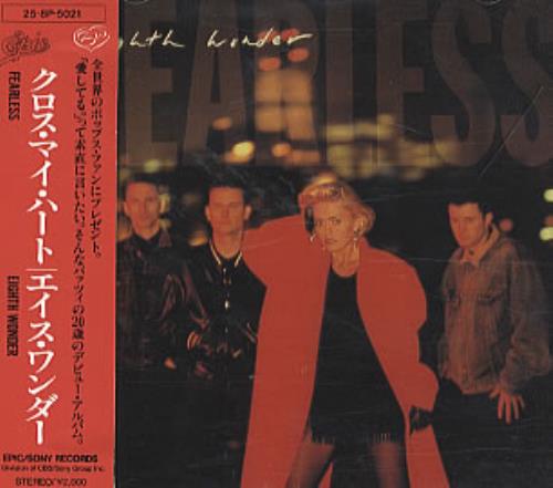 Eighth Wonder Fearless CD album (CDLP) Japanese EIGCDFE314964