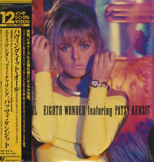 Eighth Wonder Having It All 12" vinyl single (12 inch record / Maxi-single) Japanese EIG12HA11722