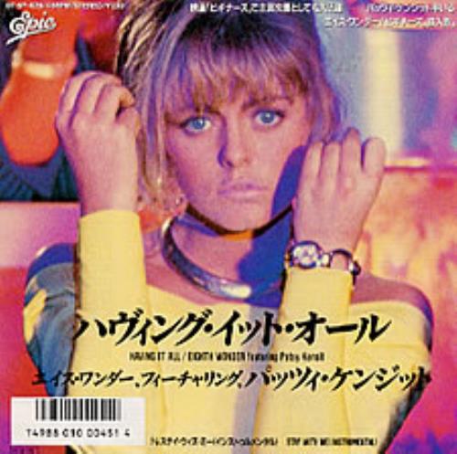 Eighth Wonder Having It All 7" vinyl single (7 inch record / 45) Japanese EIG07HA150323