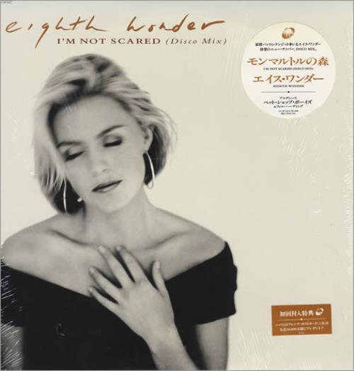 Eighth Wonder I'm Not Scared + Postcards 12" vinyl single (12 inch record / Maxi-single) Japanese EIG12IM429183