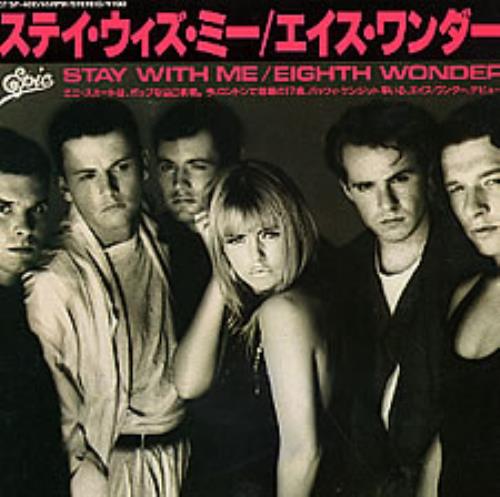 Eighth Wonder Stay With Me 7" vinyl single (7 inch record / 45) Japanese EIG07ST00398