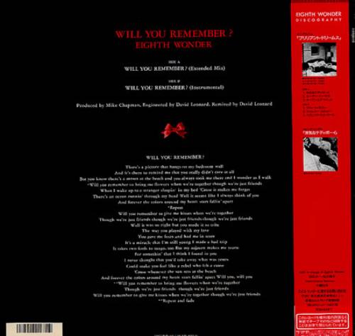 Eighth Wonder Will You Remember 12" vinyl single (12 inch record / Maxi-single) Japanese EIG12WI149824