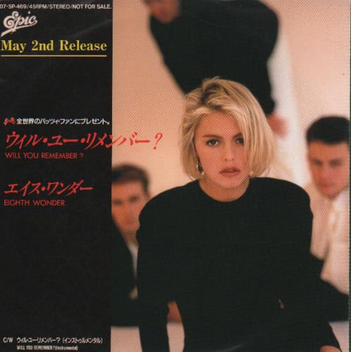 Eighth Wonder Will You Remember 7" vinyl single (7 inch record / 45) Japanese EIG07WI00393