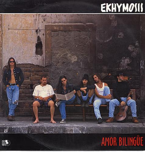 Ekhymosis Amor Bilingue vinyl LP album (LP record) Colombian EKHLPAM288872