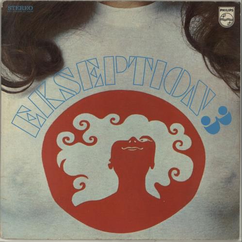 Ekseption Ekseption 3 vinyl LP album (LP record) Dutch EKPLPEK680166