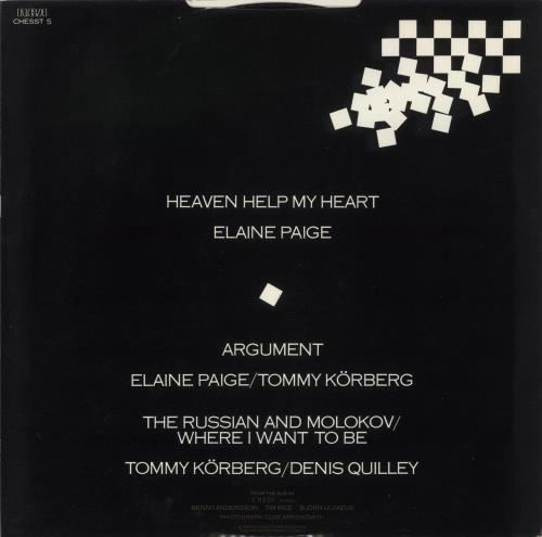 Elaine Paige Heaven Help My Heart 12" vinyl single (12 inch record / Maxi-single) UK EPG12HE170306