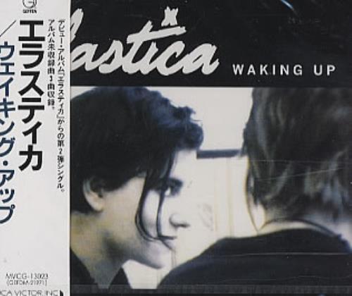 Elastica Waking Up CD single (CD5 / 5") Japanese ELAC5WA144092
