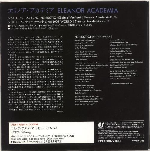 Eleanor Academia Perfection - Promo + Sleeve 7" vinyl single (7 inch record / 45) Japanese Q7F07PE742741