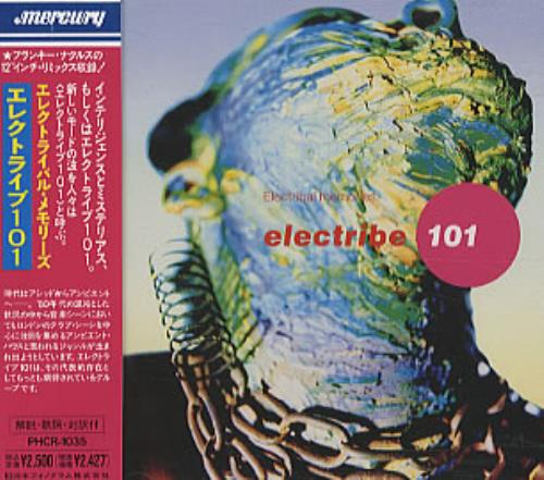 Electribe 101 Electribal Memories CD album (CDLP) Japanese 101CDEL305420