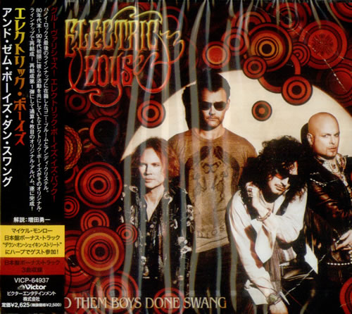 Electric Boys And Them Boys Done Swang CD album (CDLP) Japanese EBYCDAN533038