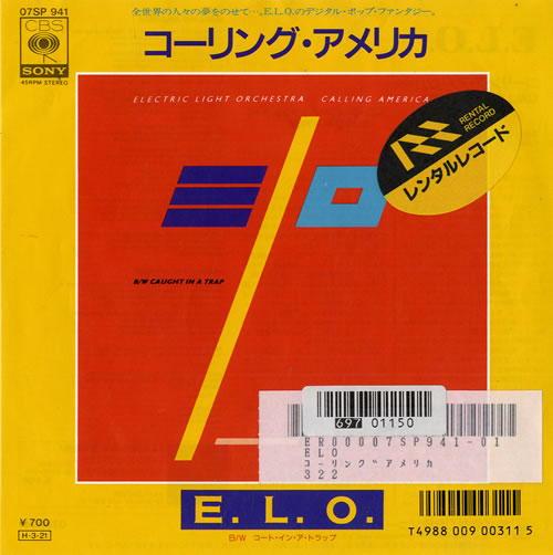 Electric Light Orchestra Calling America 7" vinyl single (7 inch record / 45) Japanese ELO07CA552822