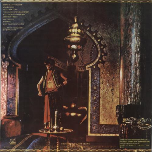 Electric Light Orchestra Discovery vinyl LP album (LP record) Portuguese ELOLPDI547781