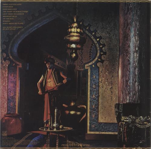 Electric Light Orchestra Discovery vinyl LP album (LP record) Australian ELOLPDI739271