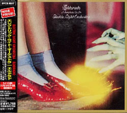 Electric Light Orchestra Eldorado CD album (CDLP) Japanese ELOCDEL220703