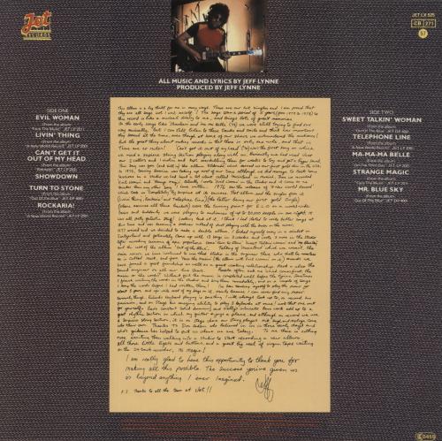 Electric Light Orchestra ELO's Greatest Hits + merch insert vinyl LP album (LP record) UK ELOLPEL729124