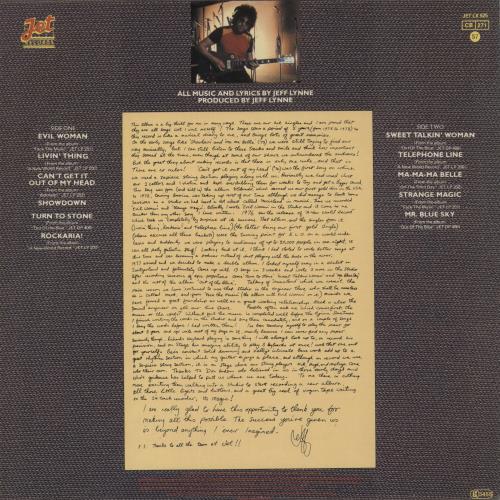 Electric Light Orchestra ELO's Greatest Hits vinyl LP album (LP record) UK ELOLPEL190674