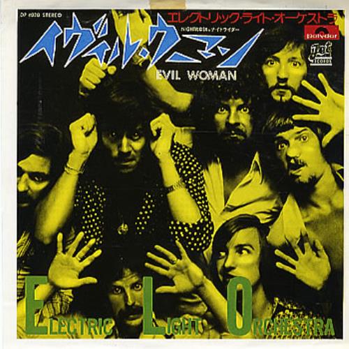 Electric Light Orchestra Evil Woman - EX 7" vinyl single (7 inch record / 45) Japanese ELO07EV296419