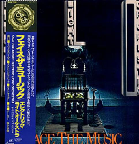 Electric Light Orchestra Face The Music vinyl LP album (LP record) Japanese ELOLPFA227312