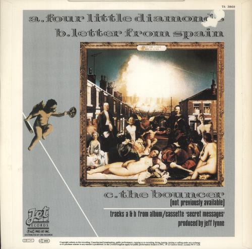 Electric Light Orchestra Four Little Diamonds 12" vinyl single (12 inch record / Maxi-single) UK ELO12FO75503