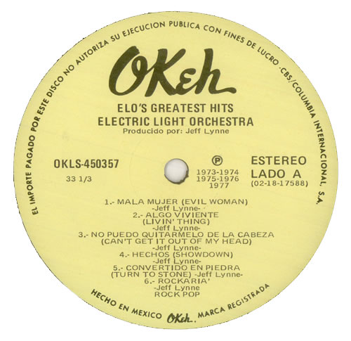 Electric Light Orchestra Greatest Hits vinyl LP album (LP record) Mexican ELOLPGR251912