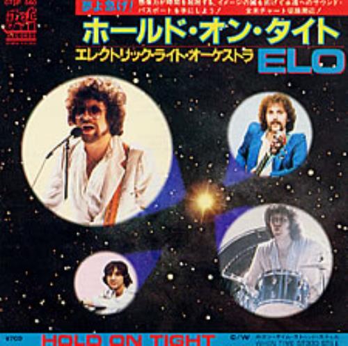 Electric Light Orchestra Hold On Tight 7" vinyl single (7 inch record / 45) Japanese ELO07HO225536