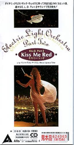 Electric Light Orchestra Kiss Me Red 3" CD single (CD3) Japanese ELOC3KI66722