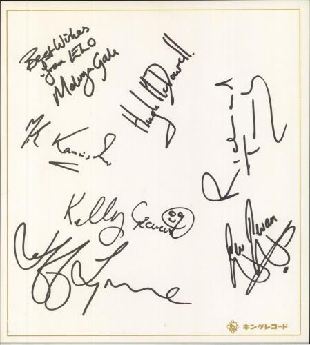 Electric Light Orchestra Out Of The Blue + Facsimile Autographed Card 2-LP vinyl record set (Double LP Album) Japanese ELO2LOU811558