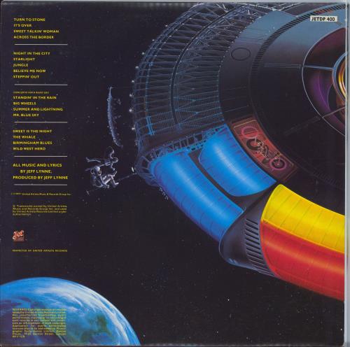 Electric Light Orchestra Out Of The Blue + Spaceship 2-LP vinyl record set (Double LP Album) UK ELO2LOU771816