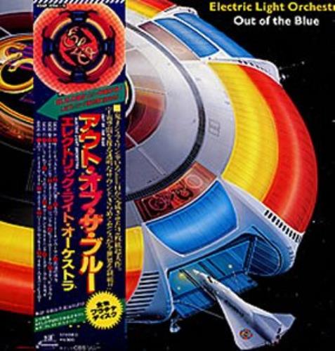 Electric Light Orchestra Out Of The Blue - Complete 2-LP vinyl record set (Double LP Album) Japanese ELO2LOU341457