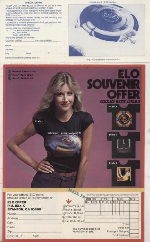 Electric Light Orchestra Out Of The Blue - Complete 2-LP vinyl record set (Double LP Album) US ELO2LOU751142