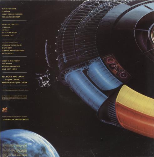 Electric Light Orchestra Out Of The Blue - EX 2-LP vinyl record set (Double LP Album) Portuguese ELO2LOU887340