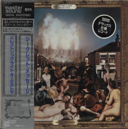 Electric Light Orchestra Secret Messages - 180gm - Sealed vinyl LP album (LP record) Japanese ELOLPSE673078