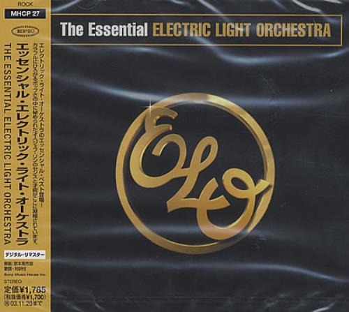 Electric Light Orchestra The Essential CD album (CDLP) Japanese ELOCDTH371701