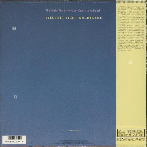Electric Light Orchestra The Night The Light Went On (In Long Beach) - Sealed vinyl LP album (LP record) Japanese ELOLPTH699983