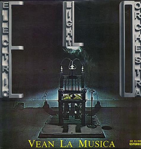 Electric Light Orchestra Vean La Musica vinyl LP album (LP record) Mexican ELOLPVE201937