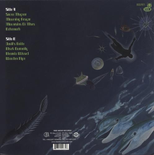 Electric Wizard Electric Wizard vinyl LP album (LP record) UK I6HLPEL868666