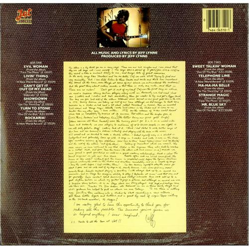 Electric Light Orchestra ELO's Greatest Hits Sealed US vinyl LP album (LP record) (199488)