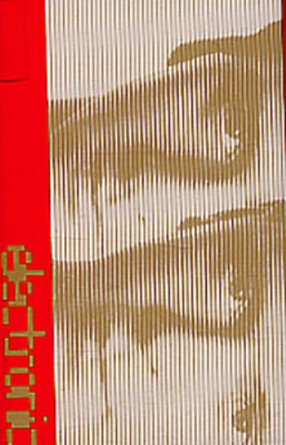 Electronic Electronic cassette album UK ELECLEL347137