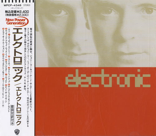 Electronic Electronic CD album (CDLP) Japanese ELECDEL545575