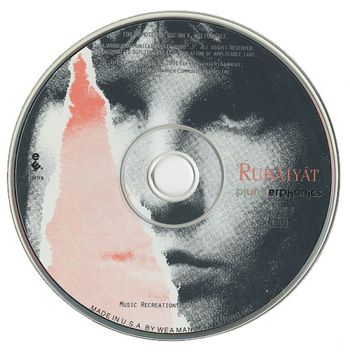 Elektra Rubaiyat - Plunderphonics Sampler CD single (CD5 / 5") US EOXC5RU475149