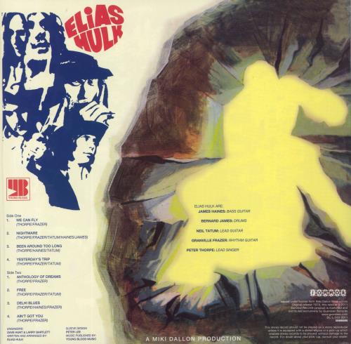 Elias Hulk Unchained - Sealed vinyl LP album (LP record) Spanish EHKLPUN823150