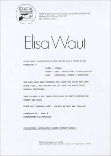 Elisa Waut Elisa Waut vinyl LP album (LP record) UK ECQLPEL394219