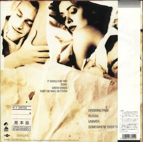 Elisa Waut Growing Pain + Obi vinyl LP album (LP record) Japanese ECQLPGR709289