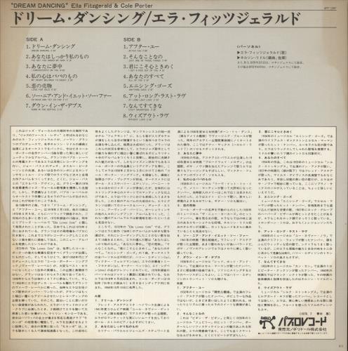 Ella Fitzgerald Dream Dancing - White label + Obi vinyl LP album (LP record) Japanese EFZLPDR872557