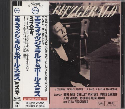 Ella Fitzgerald Ella Fitzgerald Sings Songs From Let No Man Write My Epitaph CD album (CDLP) Japanese EFZCDEL830268
