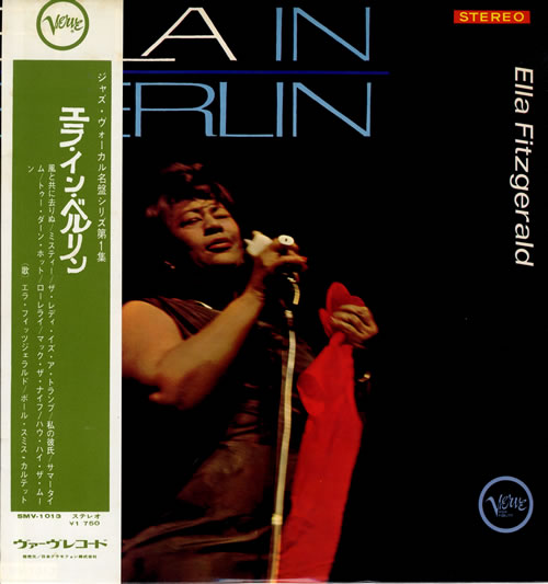 Ella Fitzgerald Ella In Berlin vinyl LP album (LP record) Japanese EFZLPEL557857